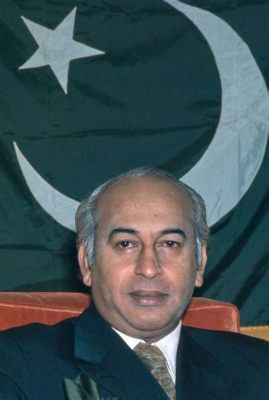 Sự Trỗi Dậy Của Pakistan: Cuộc Khởi Nghĩa Karachi Và Di Sản Của Zulfikar Ali Bhutto